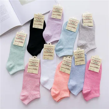

5 pairs of women's boat socks Candy-colored women's cotton socks solid color invisible shallow socks