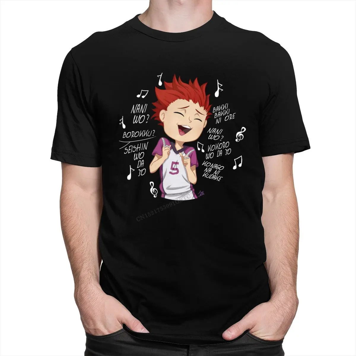 

Funny Haikyuu Satori Tendou T-Shirt Men Cotton Anime Manga Shirts Volleyball Tee Tops Father's dayd Tshirts Fan Camisas Teeshirt