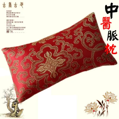 Традиционная китайская медицина, очищаемая подушка для измерения пульса - Цвет: EPE filling