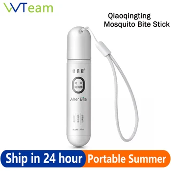 

Qiaoqingting Portable Mosquito Bite Anti-itch Stick Mosquito Insect Bite Relieve Itching Pen Neutralizing for Children Adults