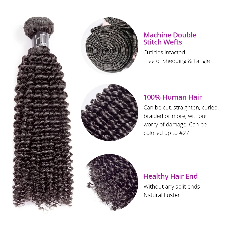 Африканские Курчавые Кудрявые бразильские волосы переплетения 3 Связки/лот