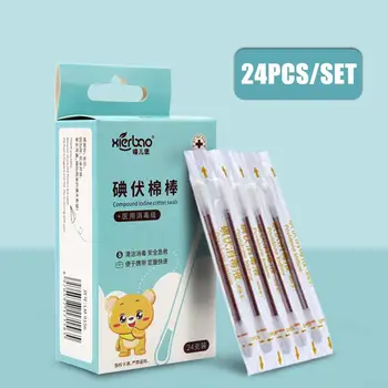 

BellyLady 24pcs/lot Medical Disposable Emergency Cotton Stick Iodine Swab Disinfected Swab for Children Adults