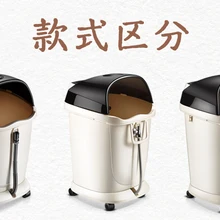 Ванна для ног бочка глубокая ванна для ног Автоматическая бытовая электрическая Массажная нагревательная артефакт выше икры