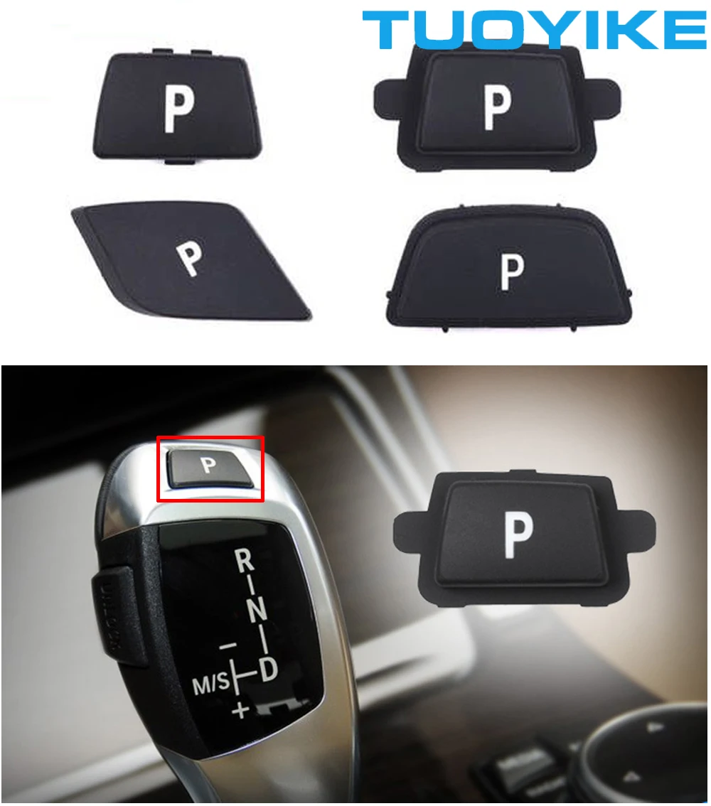 Автомобильный рычаг переключения передач крышка для кнопки парковки BMW 3 5 7 X3 X4 X5 X6