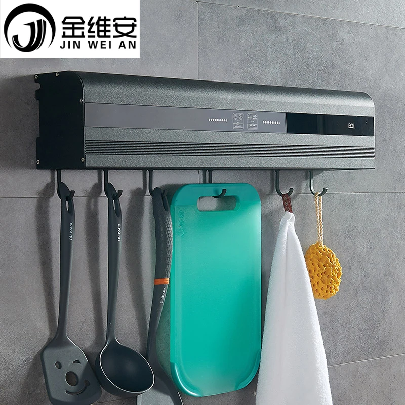  Towel Rack Bathroom Non-perforated Electric Toilet Household Electric Kitchen Intelligent Rack Dryi - 4000016515002