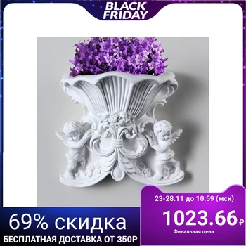 

Kashpo "Angel", white color, 23x22 cm