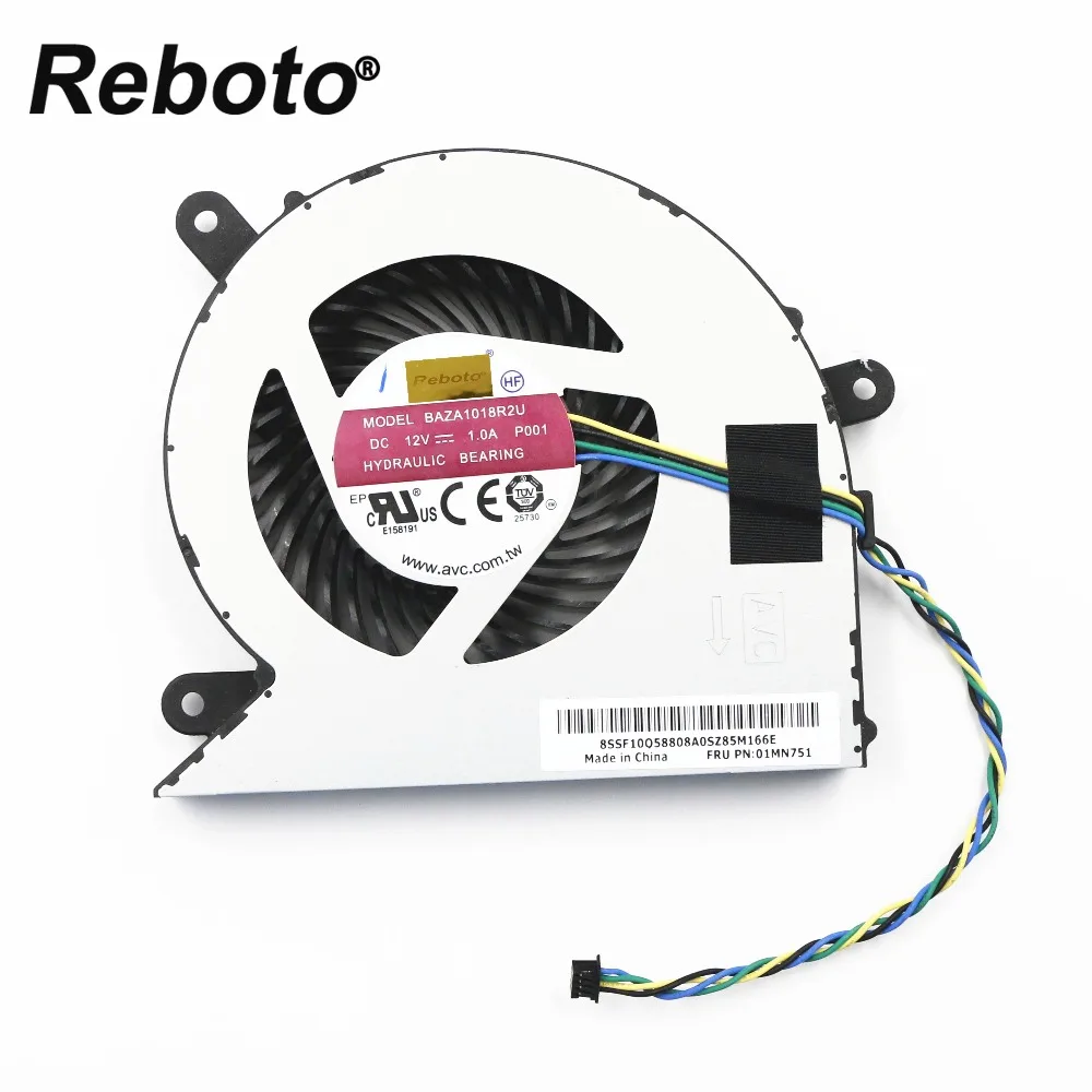 Для lenovo M820z A540-24ICB A540-24API A540-27ICB все-в-одном охлаждающий вентилятор кулер 01MN751 тестирование Быстрая