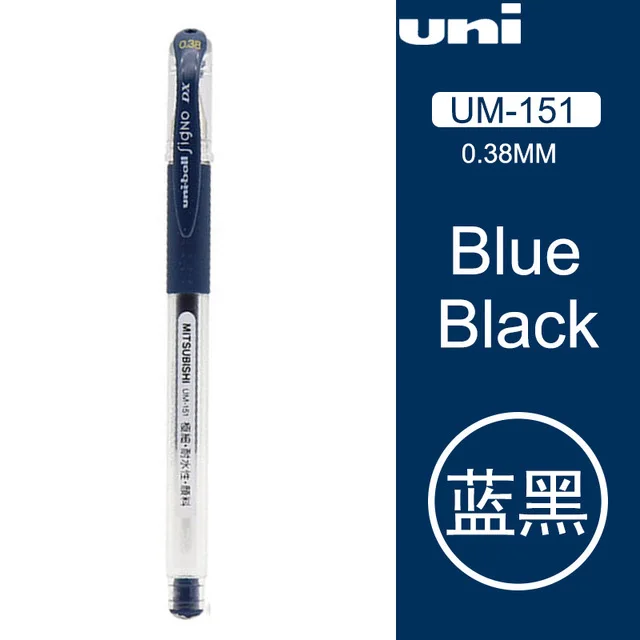 10 шт./лот, цветная гелевая ручка Uni UM-151, 0,38 мм, шариковая ручка для студенческого письма, подпись в офисе, 20 цветов в комплекте - Цвет: Blue black