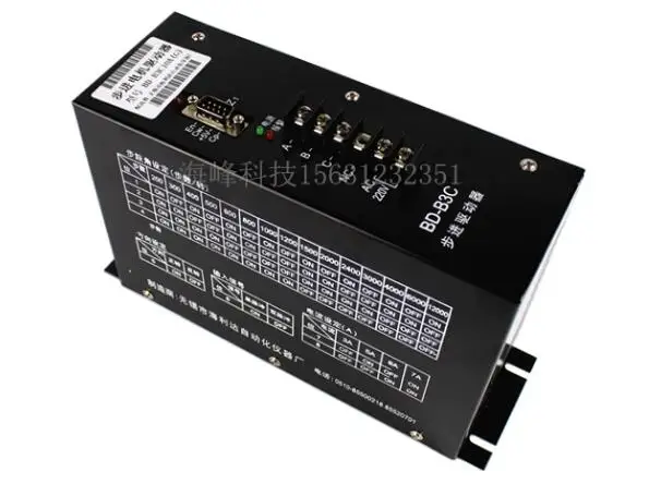 

Bag Making Machine Driver Stepping Motor Driver Bd-b3c Driver