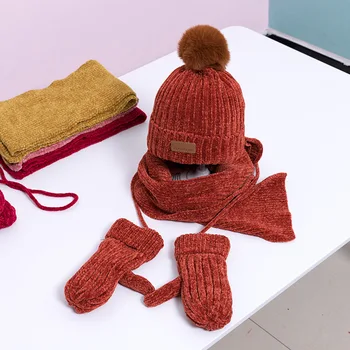 

3-36 Months Children's Three Piece Winter Warm Plush Baby Hat Scarf Gloves