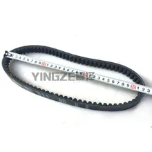 GY6 150-200CC картинг четыре колеса ATV CVT ремень двигателя