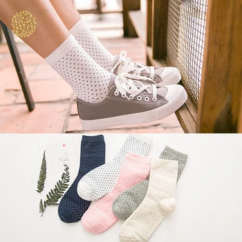 

Men Women Bubble Mouth Dot Medium Tube Cotton Socks Cotton Socks Hot Sale Wholesale Socks DWH5