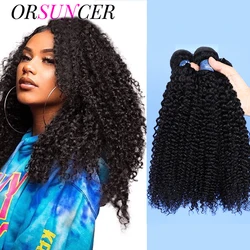 10-30 Inch Kinky Curly Hair Bundles Real Human Hair Weave Brazilian Jerry Curl 3/4 Bundle Deals ORSUNCER Remy Hair Natural Color