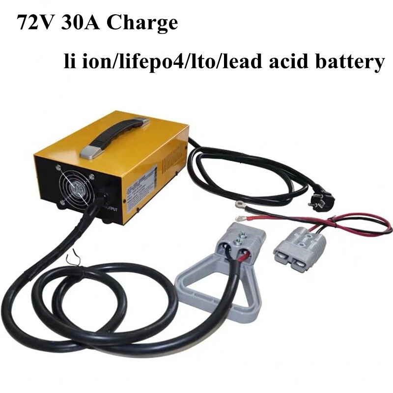 72 в 30A зарядное устройство литиевая батарея 24s 87,6 V Lifepo4 20s 84v литий-ионный 30s 84v LTO зарядное устройство свинцово-кислотная батарея интеллектуальное зарядное устройство 300ah