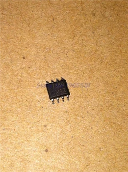 

20pcs/lots FAN7380MX FAN7380 7380 IC DRIVER GATE HALF BRIDGE 8SOIC .