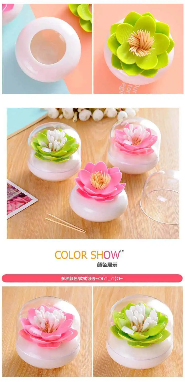 Creative Lotus Modeling Cotton Swab Base Toothpick Box Dual Purpose Cotton Swab Storage Box Toothpick Holder with Cover Decorati