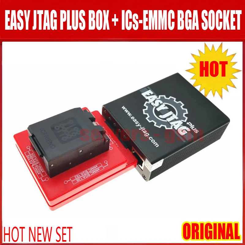 EASY JTAG+E-MATE.JPG 12