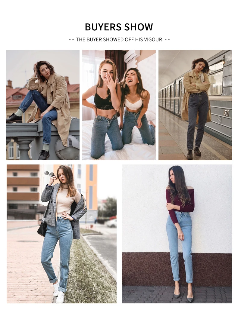 Women's Hipster Style Jeans