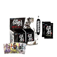 Cartas de colección Legend Sword Fairy para niños, tarjetas de juego, juguetes de mesa para Familia y Navidad, regalo de cumpleaños