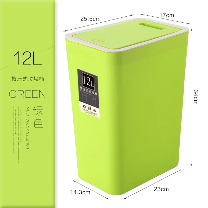Пресс тип мусорные ящики давление крышка Com пресс ионный Туалет Ванная комната гостиная кухня утолщенная пластиковая классификация мусорные банки - Цвет: Зеленый