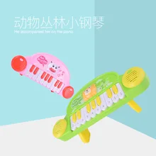 Детская развивающая музыкальная игрушка для младенцев, раннее образование, многофункциональное пианино для младенцев, научная и развивающая игрушка для детей 0-1-3-Yea