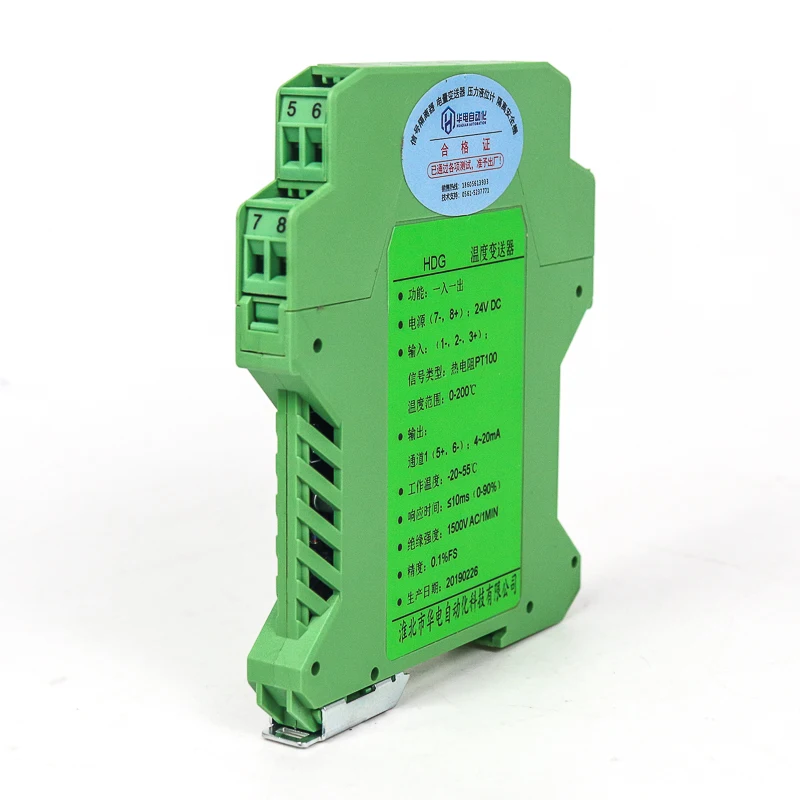 PT100 To 0-10V Temperature Converter 0-5V Thermal Resistance Signal Isolator 1 In 2 Out | Инструменты