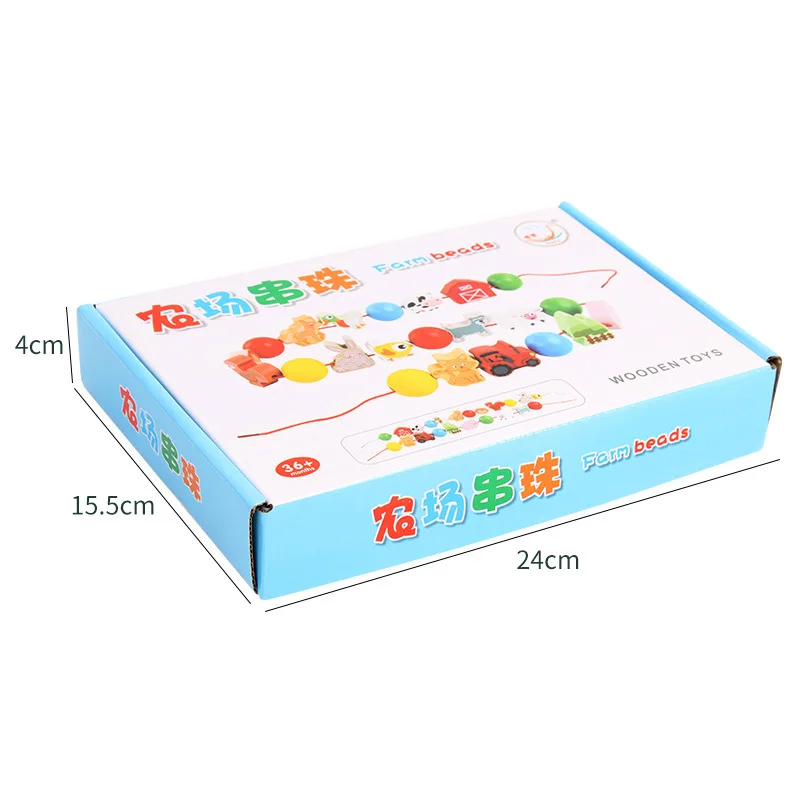 Wooden toys animal fun beaded large building blocks wearing rope games kindergarten early education puzzle threading beading