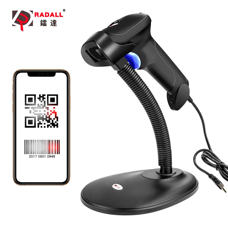 Беспроводной сканер штрих кода RADALL L Bluetooth/Wire/ 2D/1D Android/iOS Win/Mac для кассовых