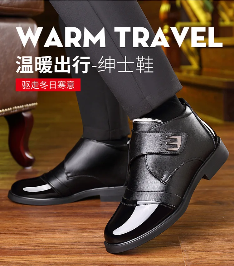 DM10/зимние мужские ботинки; Новинка года; шерсть; очень теплые модные ботинки в байкерском стиле; мужские ботинки; zapatos de hombre
