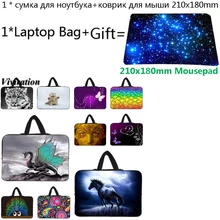 Носить ноутбук с диагональю 14 дюймов Чехол 13,3 15 13 для девочек от 10 до 12 лет планшет сумка для iPad Pro 11 Teclast 10,2 11,6 13,3 17,3 15,6 17 Тетрадь сумка+ коврик для мыши с изображением
