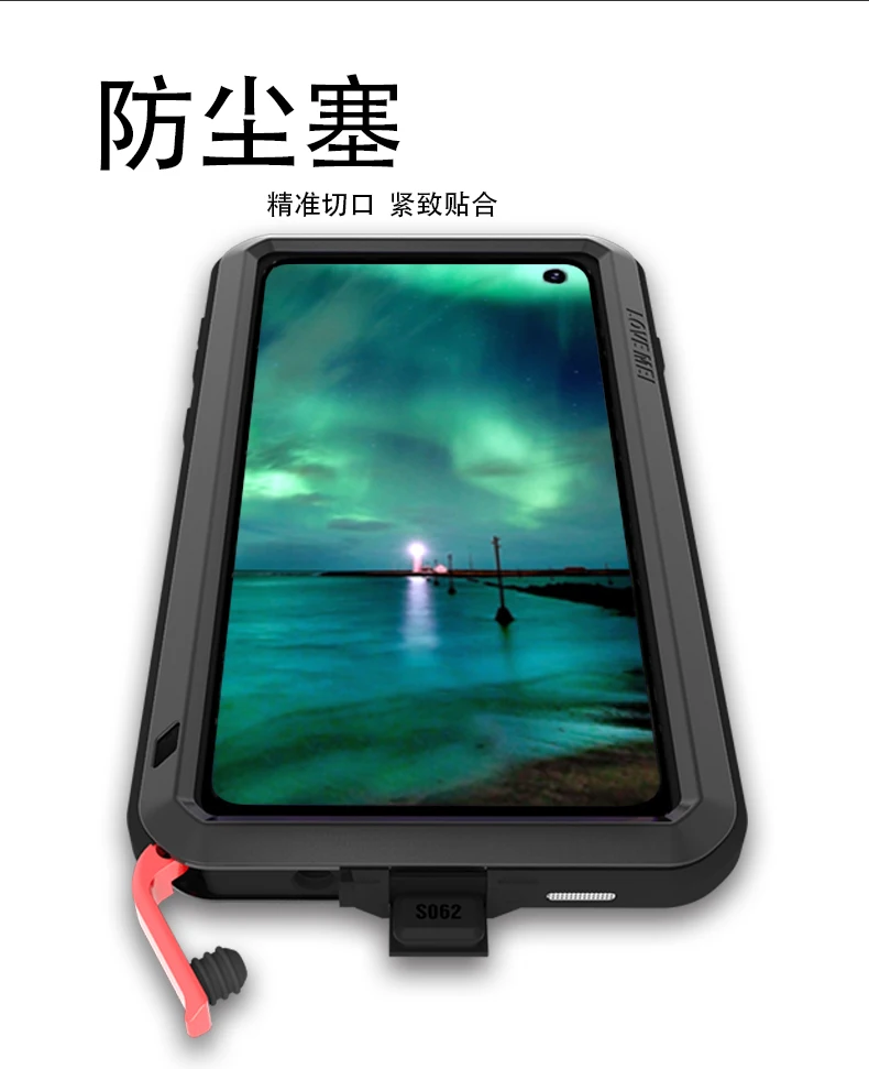 LOVE MEI металлический чехол для телефона, защитный чехол для samsung Galaxy S10, противоударный, пылезащитный, водонепроницаемый, Galaxy S10, алюминиевый чехол для телефона 5,9