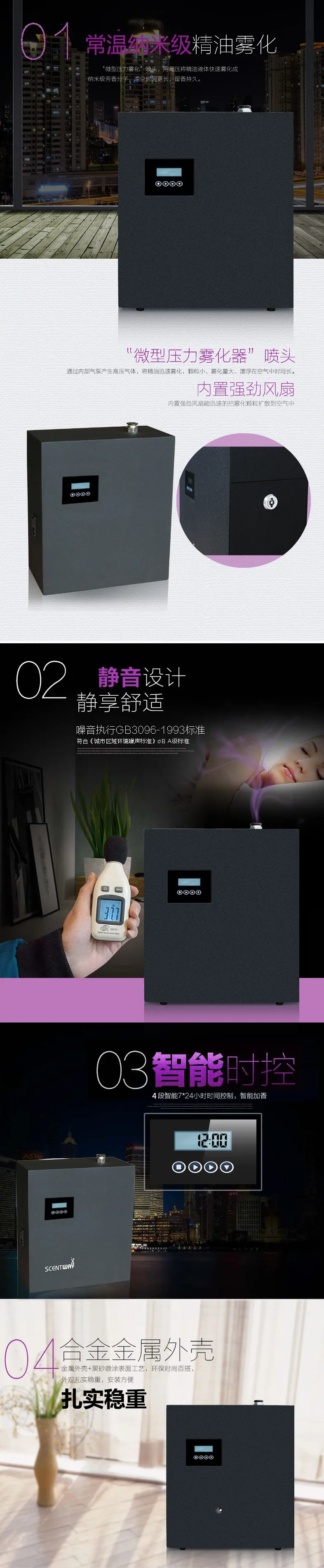 4490288059_1023294455_副本