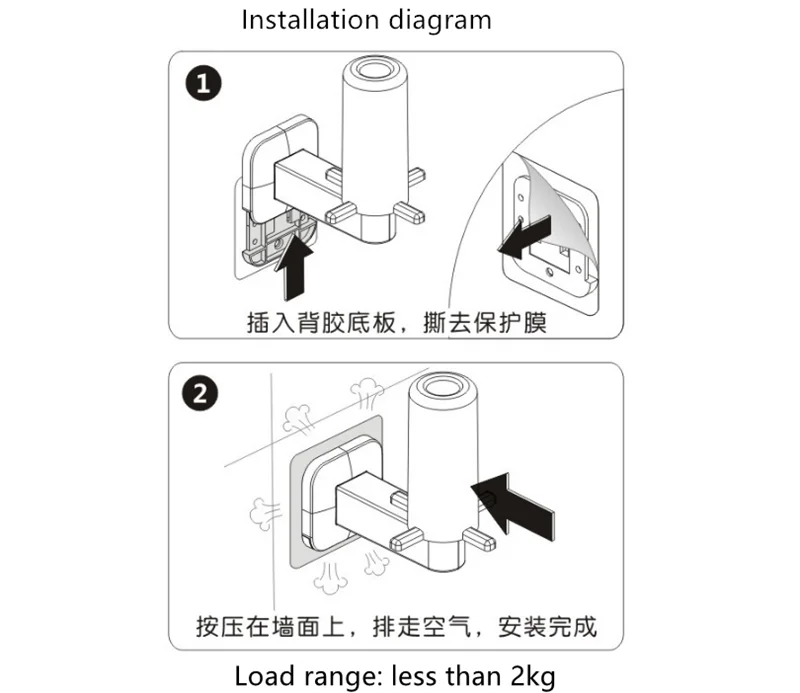QQ截图20200328175027