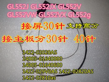 

For flight barrier FZ50V GL552JX ZX50J ZX50JX high resolution screen display screen cable