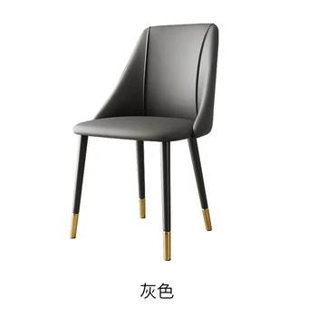 

Northern Europe Light Luxury Dining Chair Home Post Modern Simple Dining Table Chair Fashion Desk Stool ins Makeup Armchair