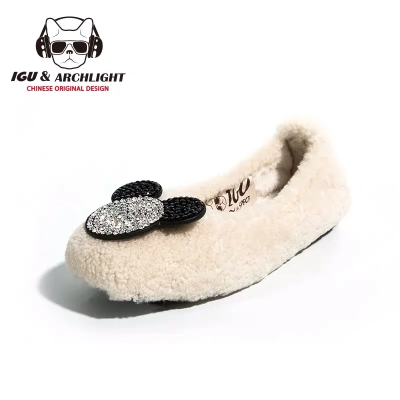 IGU/ г. Новое поступление, шерстяные женские тапочки в форме сердца теплые плюшевые зимние меховые тапочки мягкая комнатная обувь Домашние тапочки на плоской подошве