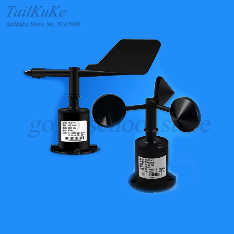 

Three Cup Anemometer Sensor Wind Direction Transmitter Monitoring Gauge 485 High Precision Outdoor Weather Station Anemometer