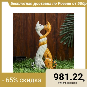 

Souvenir "Kissing cute cats"