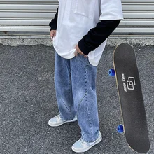 Pantalones vaqueros de costura irregular para hombre y mujer, jeans sueltos de pierna recta, Hip hop, ropa de calle y2k para monopatín