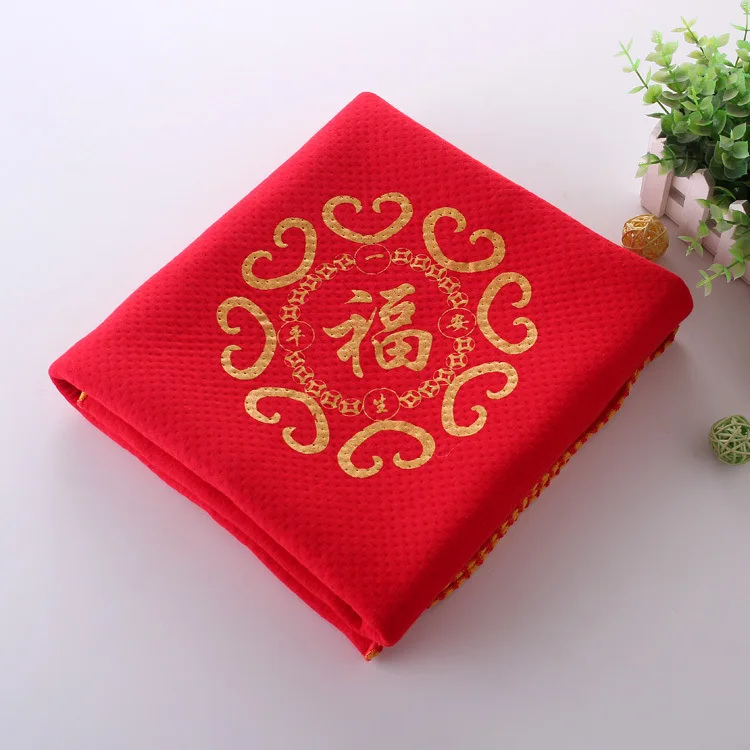 

Infant Newborns Bright Red Autumn And Winter Padded Hold Single BABY'S FIRST Month Red Wrapping Blanket Birth Baby Red Warm Shee