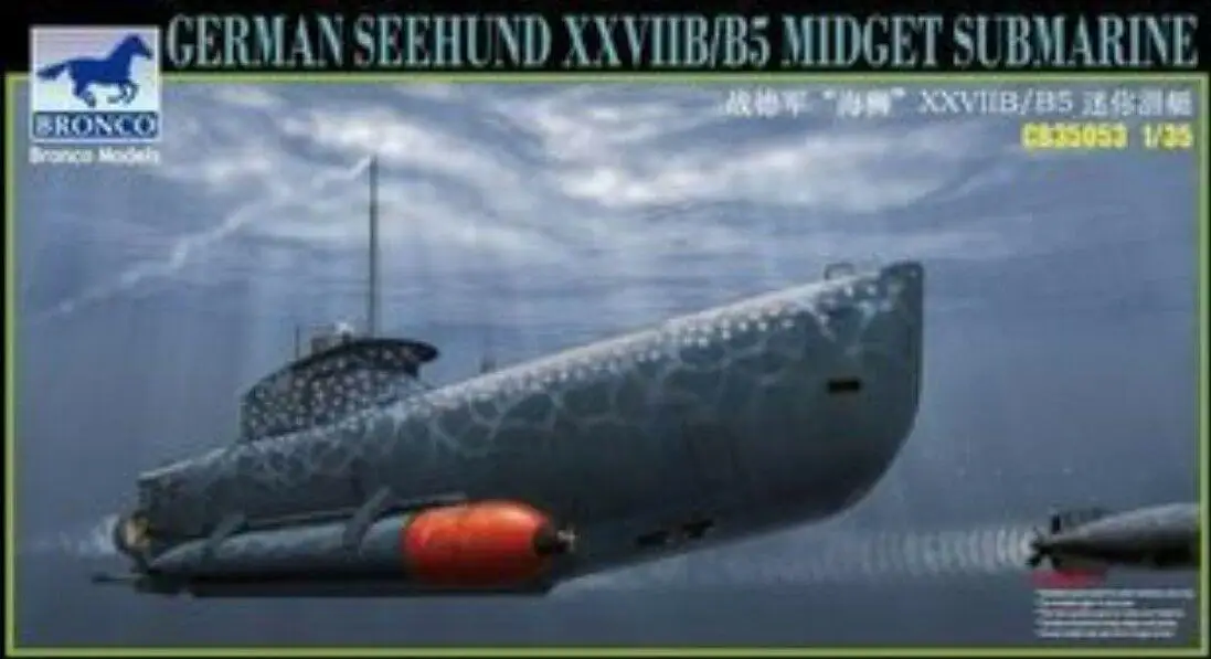 Bronco model kit CB35053 1/35 German Seehund XXVIIB/B5 Midget Submarine