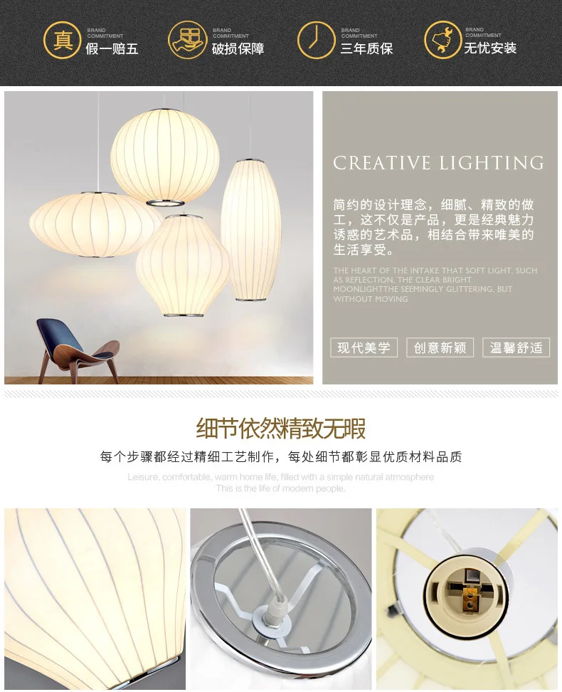 Японская шелковая люстра освещение простой китайский магазин скандинавский осветительная Подвесная лампа Декор домашний светильник Lamparas Lustre