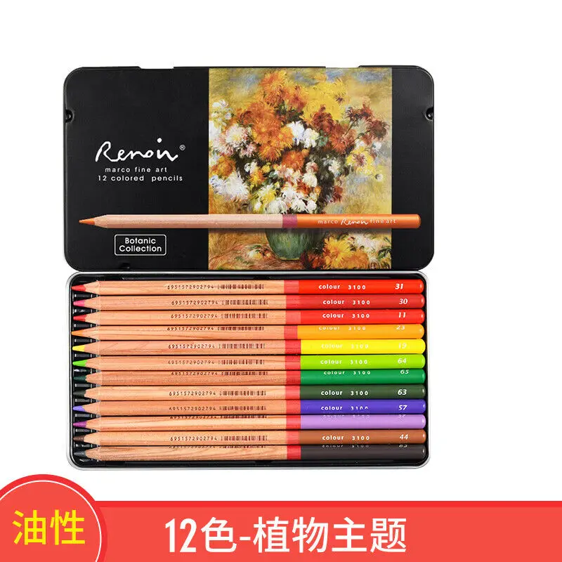 

Marco Renoir Fine12 Colors Drawing Oil Base Pencil Tin Set Colored Pencils for Figure/Landscape/Plant Drawing