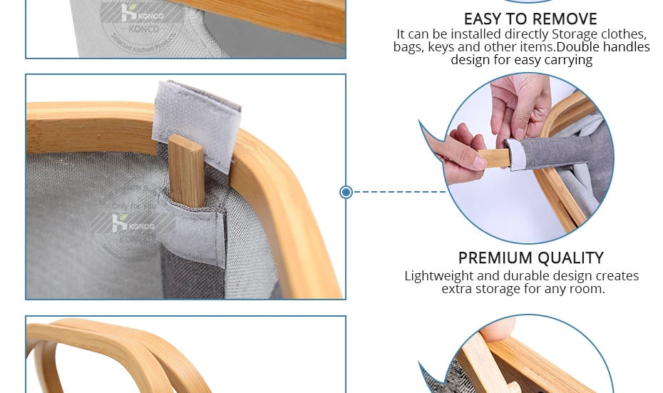 konco提手收纳篮_09