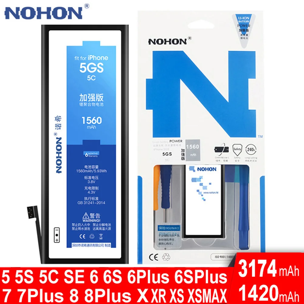 NOHON батарея для Apple iPhone 4 5 6 S 4S 5C SE 5S X XR XS MAX 7 8 Plus 6Plus 7Plus мобильный телефон аксессуар