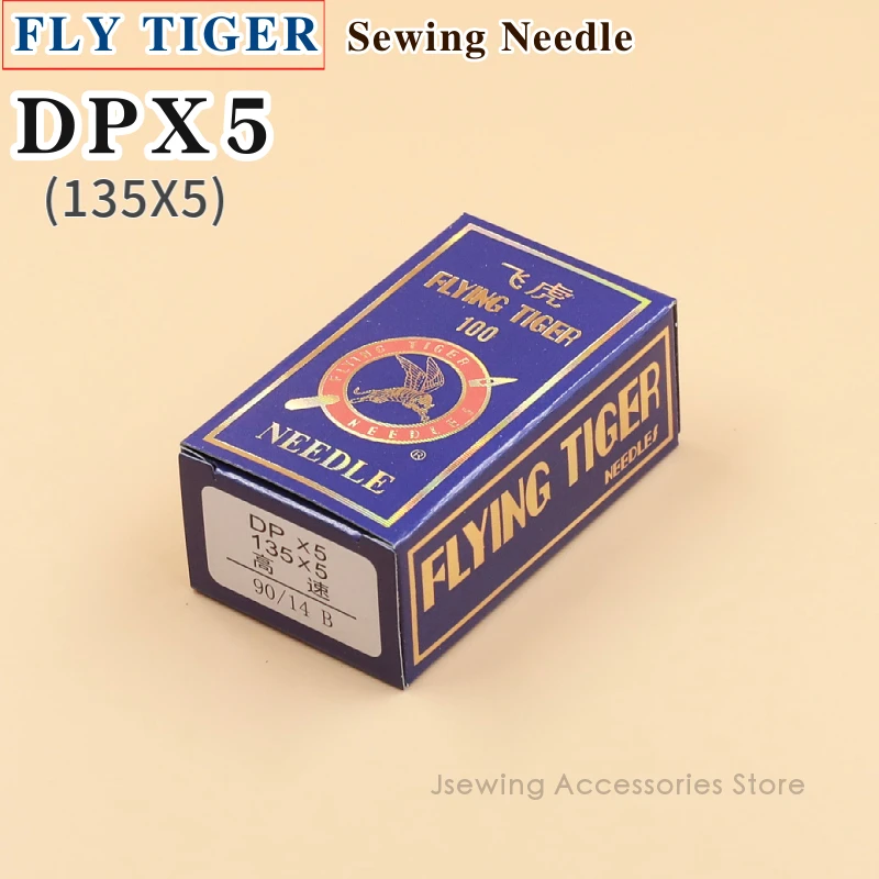 

100PCS DPX5 (135X5) Fly Tiger Sewing Machine Needles For Industrial Use JUKI BROTHER SINGER CONSEW SINGER Accessories Part