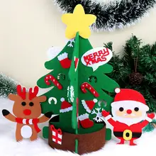OurWarm Мини DIY войлочная Рождественская елка 32x32 см Новогодняя