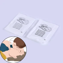 Аптечка первой помощи сердечно-легочной реанимации реанимационная маска чрезвычайная ситуация вне дома респиратор уход за кожей лица маска для лица одноразовые безопасные комплект маски CPR расходные материалы
