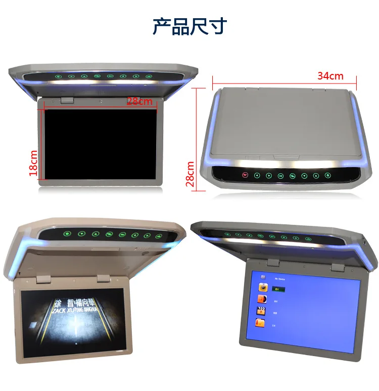 KUNFINE .1インチ TFT LCDモニター   通販