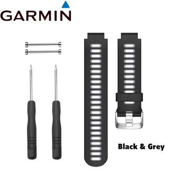 

Two-color silicone strap for Garmin 220 230 235 Watch Bracelet Universal two-color silicone sports watch strap replacement belt